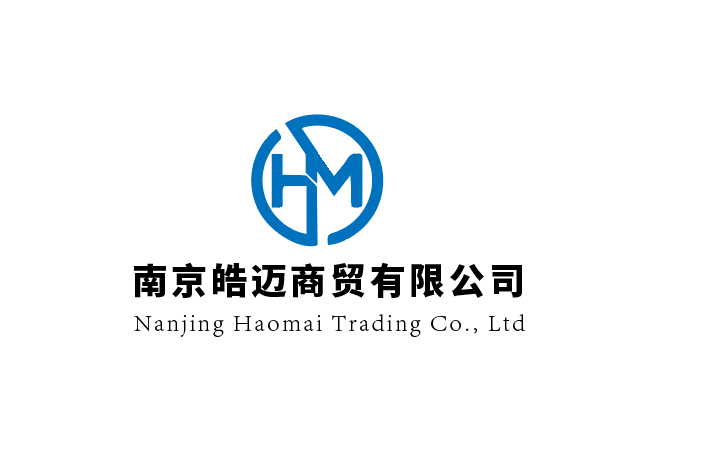 Nanjing Haomai Trading Co.